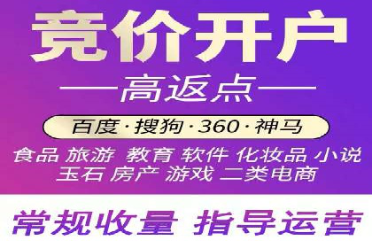 精准定位，有效转化——看XX企业如何投放信息流广告